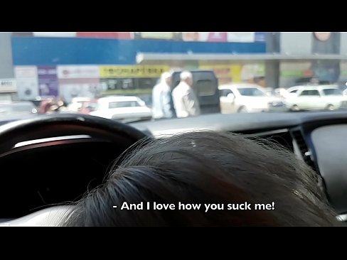 ❤️ Supermarketin kənarındakı dayanacaqda əmildi ❤ Porn video az.javdoe.top ️❤